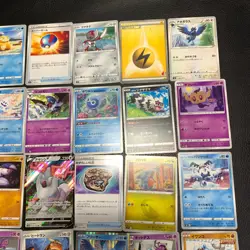 Pokemon Card Lot Of 30 Japanese Common Uncommon Rare - Image 4