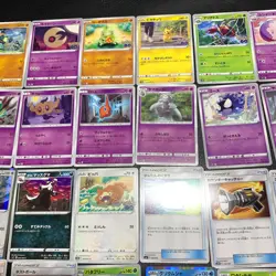 Pokemon Card Lot Of 30 Japanese Common Uncommon Rare - Image 3