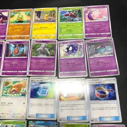 Pokemon Card Lot Of 30 Japanese Common Uncommon Rare - Image 4