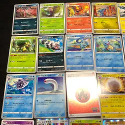 Pokemon Card Lot Of 30 Japanese Common Uncommon Rare - Image 2