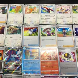 Pokemon Card Lot Of 30 Japanese Common Uncommon Rare - Image 3