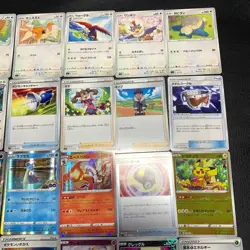 Pokemon Card Lot Of 30 Japanese Common Uncommon Rare - Image 4