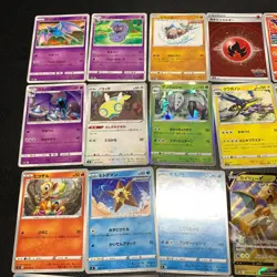 Pokemon Card Lot Of 30 Japanese Common Uncommon Rare - Image 2
