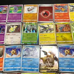 Pokemon Card Lot Of 30 Japanese Common Uncommon Rare - Image 3