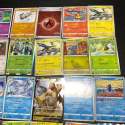 Pokemon Card Lot Of 30 Japanese Common Uncommon Rare - Image 4