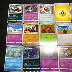 Pokemon Card Lot Of 30 Japanese Common Uncommon Rare - Image 2