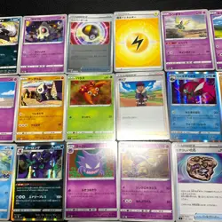 Pokemon Card Lot Of 30 Japanese Common Uncommon Rare - Image 3