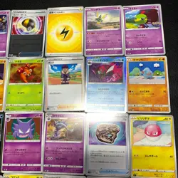 Pokemon Card Lot Of 30 Japanese Common Uncommon Rare - Image 4