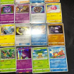 Pokemon Card Lot Of 30 Japanese Common Uncommon Rare - Image 5