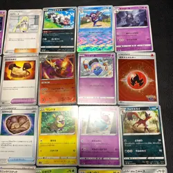 Pokemon Card Lot Of 30 Japanese Common Uncommon Rare - Image 4