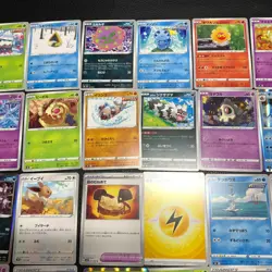 Pokemon Card Lot Of 30 Japanese Common Uncommon Rare - Image 3