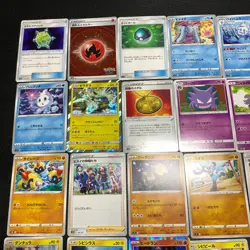 Pokemon Card Lot Of 30 Japanese Common Uncommon Rare - Image 2