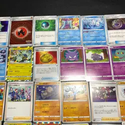 Pokemon Card Lot Of 30 Japanese Common Uncommon Rare - Image 3
