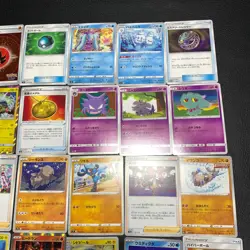 Pokemon Card Lot Of 30 Japanese Common Uncommon Rare - Image 4