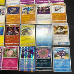 Pokemon Card Lot Of 30 Japanese Common Uncommon Rare - Image 5