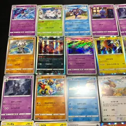 Pokemon Card Lot Of 30 Japanese Common Uncommon Rare - Image 2