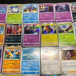 Pokemon Card Lot Of 30 Japanese Common Uncommon Rare - Image 3