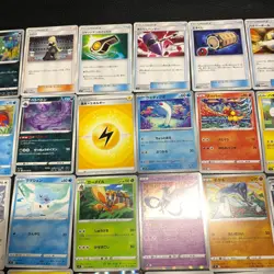 Pokemon Card Lot Of 30 Japanese Common Uncommon Rare - Image 3
