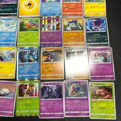 Pokemon Card Lot Of 30 Japanese Common Uncommon Rare - Image 5