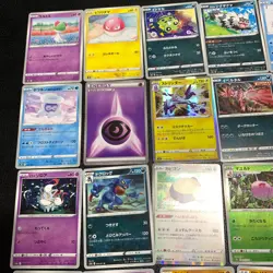 Pokemon Card Lot Of 30 Japanese Common Uncommon Rare - Image 2