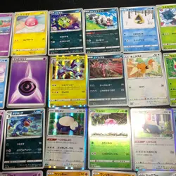 Pokemon Card Lot Of 30 Japanese Common Uncommon Rare - Image 3