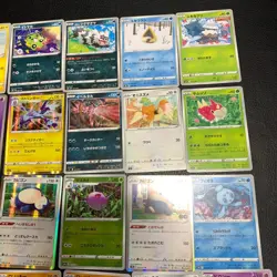 Pokemon Card Lot Of 30 Japanese Common Uncommon Rare - Image 4