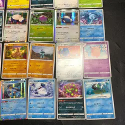 Pokemon Card Lot Of 30 Japanese Common Uncommon Rare - Image 5