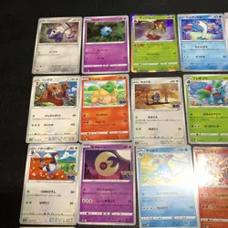 Pokemon Card Lot Of 30 Japanese Common Uncommon Rare - Image 2