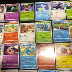 Pokemon Card Lot Of 30 Japanese Common Uncommon Rare - Image 3