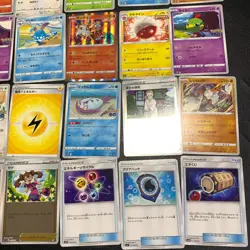 Pokemon Card Lot Of 30 Japanese Common Uncommon Rare - Image 5
