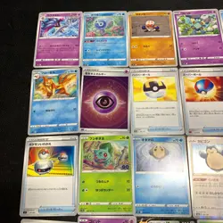 Pokemon Card Lot Of 30 Japanese Common Uncommon Rare - Image 2