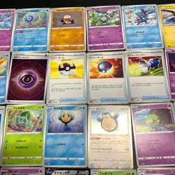 Pokemon Card Lot Of 30 Japanese Common Uncommon Rare - Image 3