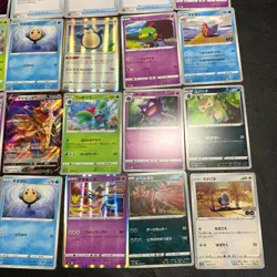 Pokemon Card Lot Of 30 Japanese Common Uncommon Rare - Image 5