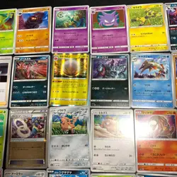Pokemon Card Lot Of 30 Japanese Common Uncommon Rare - Image 3