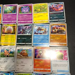 Pokemon Card Lot Of 30 Japanese Common Uncommon Rare - Image 4