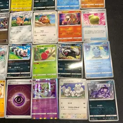 Pokemon Card Lot Of 30 Japanese Common Uncommon Rare - Image 5