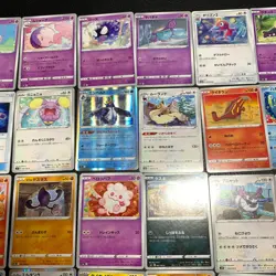 Pokemon Card Lot Of 30 Japanese Common Uncommon Rare - Image 3