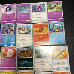 Pokemon Card Lot Of 30 Japanese Common Uncommon Rare - Image 4