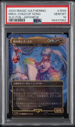 2024 MTG SECRET LAIR DROP FOIL-JPN #1599 MIKU, CHILD OF SONG PSA 10 - Image 1