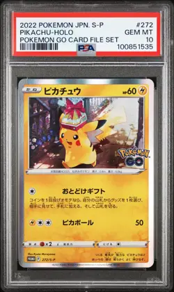 2022 POKEMON JPN S PROMO POKEMON GO CARD FILE SET #272 PIKACHU-HOLO PSA 10 - Image 1
