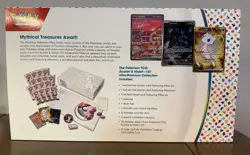 Pokemon Scarlet & Violet 151 Ultra-Premium Collection UPC Empty With Playmat - Image 2