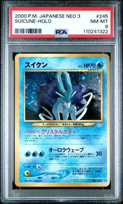 PSA 8 - 2000 Pokemon Japanese Neo 3 SUICUNE HOLO #245 (1322) - Image 1