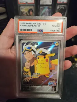Pokemon TCG - C-Gem Vol. 1 (Chinese) - Full Art Captain Pikachu (PSA 10 Grade) - Image 1