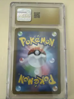2025 Pokemon Japanese Black Bolt SV11B 100/086 AR Litwick CGC 10 Pristine J6 - Image 2
