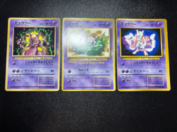 (LP) Mewtwo Mew 150 151 Corocoro Promo Old Back Rare Japanese Pokemon Card - Image 1