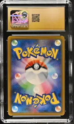 ⚡⚡CGC 10 Pristine Raichu & Alolan Raichu GX 008/054 RR GG End sm10a Pokemon Card - Image 2