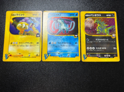3set Team Rocket's Raikou & Suicune Tyranitar VS Holo Rare Japanese Pokemon Card - Image 1