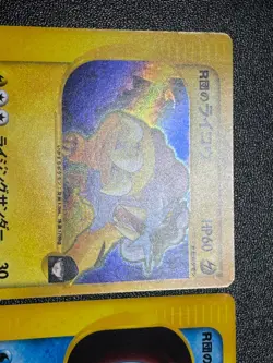 3set Team Rocket's Raikou & Suicune Tyranitar VS Holo Rare Japanese Pokemon Card - Image 2