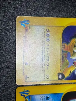 3set Team Rocket's Raikou & Suicune Tyranitar VS Holo Rare Japanese Pokemon Card - Image 4