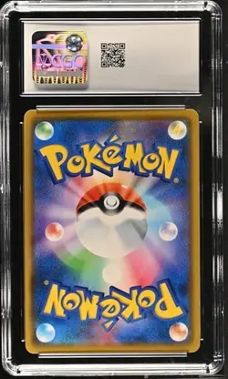 CGC 10 Arceus & Dialga & Palkia GX 065/095 RR Alter Genesis sm12 Pokemon Card - Image 2
